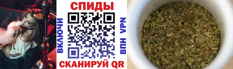 Купить где Жуков БУТИРАТ бутик