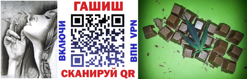 Купить  Жуков  Гашиш убойный 