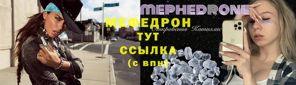 jwh Зерноград