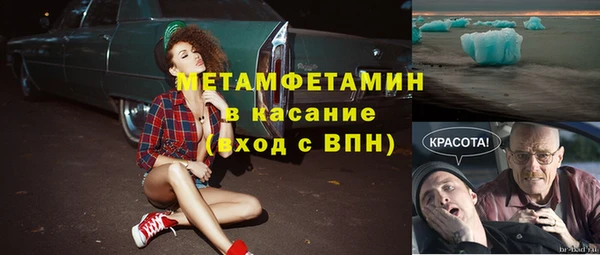 дмт Зеленокумск
