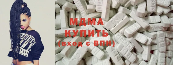 дмт Зеленокумск