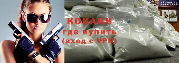 дмт Зеленокумск