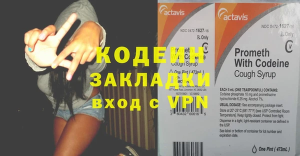 jwh Зерноград