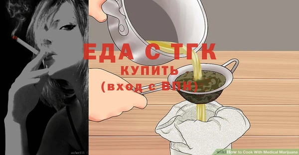 mdpv Заволжск