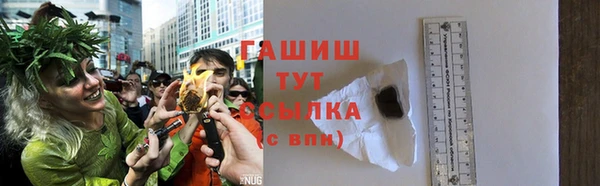 jwh Зерноград