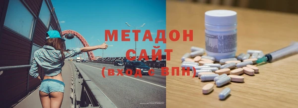jwh Зерноград
