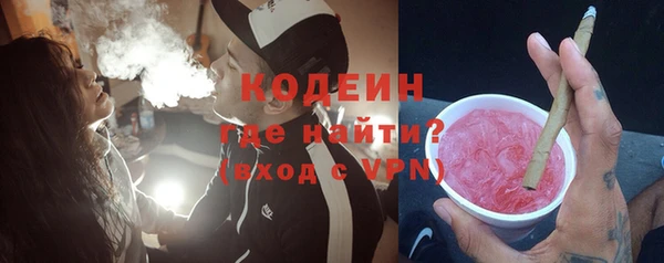 jwh Зерноград