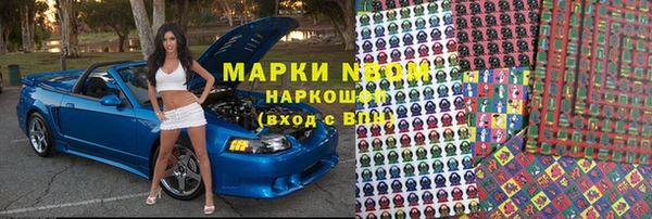jwh Зерноград