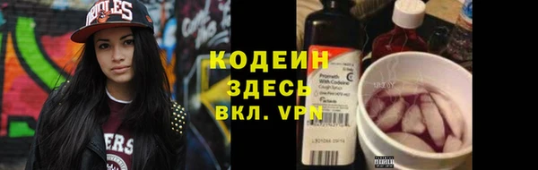 jwh Зерноград