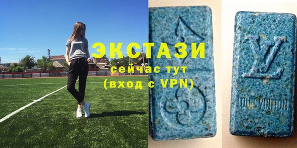 дмт Зеленокумск