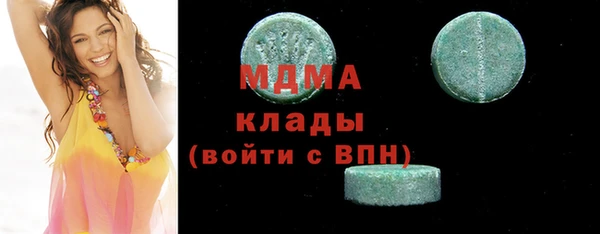 jwh Зерноград