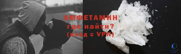 экстази Зеленодольск