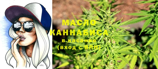 дмт Зеленокумск