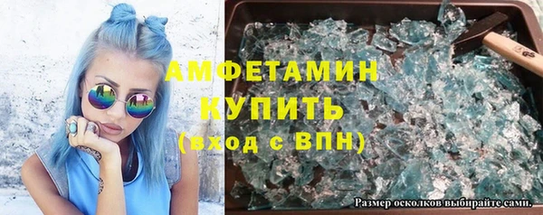 дмт Зеленокумск