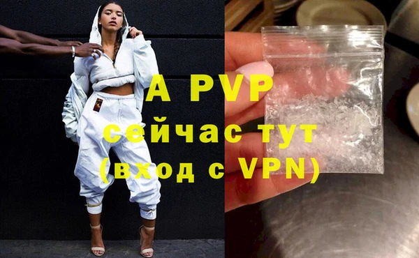jwh Зерноград