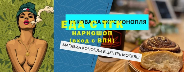 jwh Зерноград
