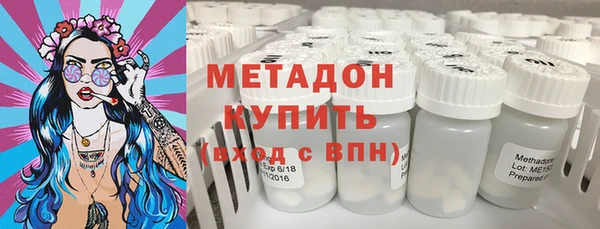 jwh Зерноград