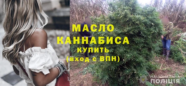 экстази Зеленодольск
