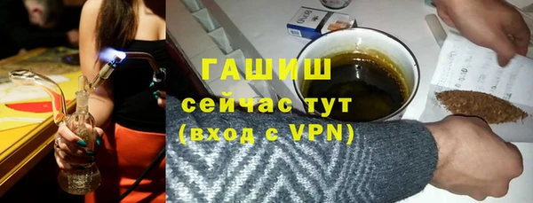 jwh Зерноград