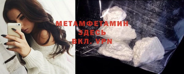 дмт Зеленокумск
