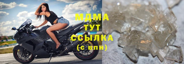дмт Зеленокумск