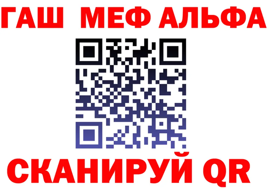Amphetamine Premium зеркало shop OMG Жуков